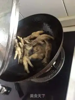 Make ♪ Taste the claws ♪ step 2