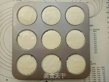 Make Sunflower cupcakes step 7