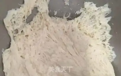 Make Red milkshake bread step 1