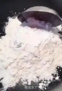 Make Homemade Hamburger step 2