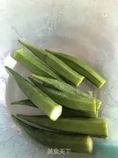 Make The white sunflower step 0