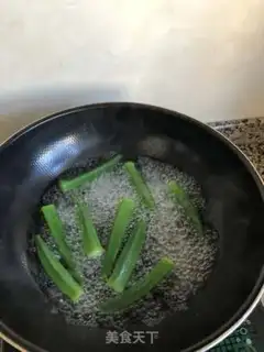 Make The white sunflower step 1