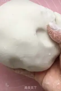 Make The fragrance step 3