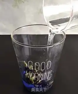 Make Mango Sky Cup step 0