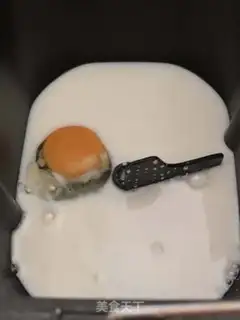 Make Basic bread step 0