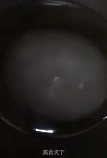 Make The fragrance step 9