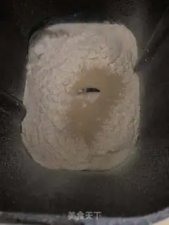 Make Basic bread step 1