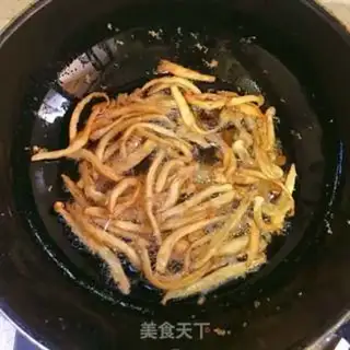 Make Fried sea mushrooms step 5