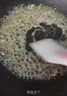 Make The fragrance step 10