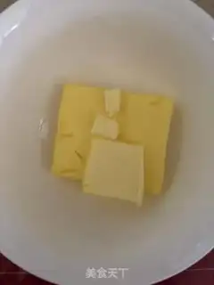 Make Basic bread step 3