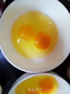 Make Mommy tastes eggs step 0