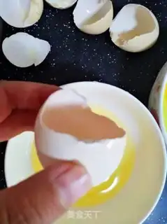 Make Mommy tastes eggs step 1