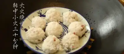 Make Scrambled headballs step 1