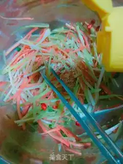 Make It