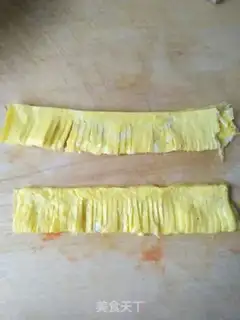 Make Flower beam salad step 7