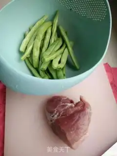 Make Bean with bread step 0