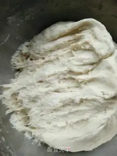 Make Bean with bread step 1