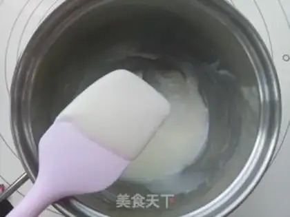 Make ♪ Taste coconut toast ♪ step 1