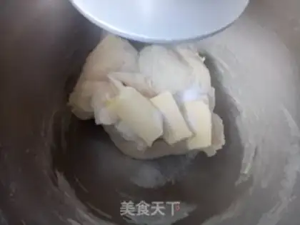 Make ♪ Taste coconut toast ♪ step 3