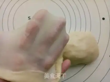 Make ♪ Taste coconut toast ♪ step 4