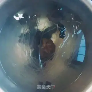 Make Pie pie step 1