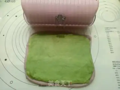 Make ♪ Taste coconut toast ♪ step 9