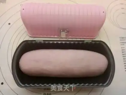 Make ♪ Taste coconut toast ♪ step 11