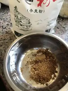 Make Fries step 0