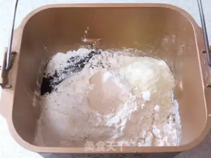 Make Count almond cheese roll step 3
