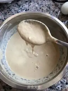 Make Fries step 1