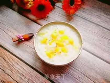 Make Apple rice congee step 7