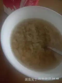 Make Mangofish jelly step 1