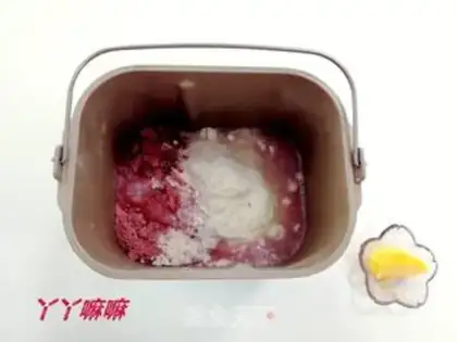 Make Piggy Paige step 1