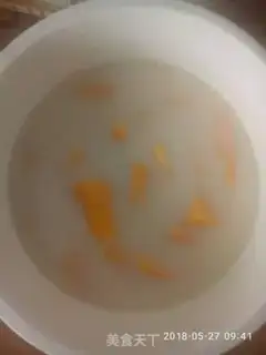 Make Mangofish jelly step 2