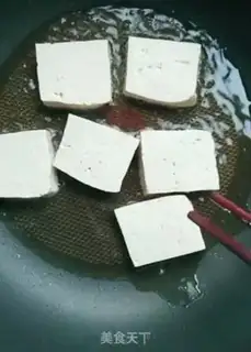 Make Sugar and tofu step 4