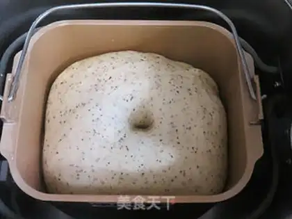Make Count almond cheese roll step 6