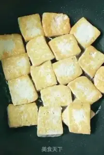 Make Sugar and tofu step 5