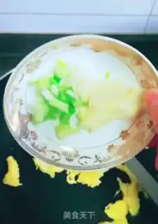 Make It
