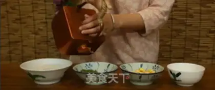 Make I