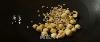 Make I