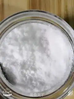 Make Lemon pickle step 1