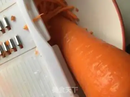 Make Steamed rice carrots step 0