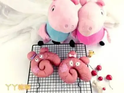 Make Piggy Paige step 16