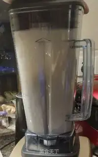 Make Homemade mushroom powder step 2