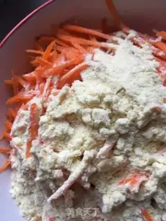 Make Steamed rice carrots step 3