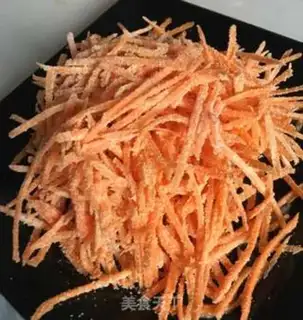 Make Steamed rice carrots step 4