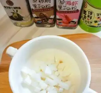 Make Porridge step 3