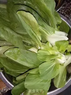 Make Sour sauce step 1