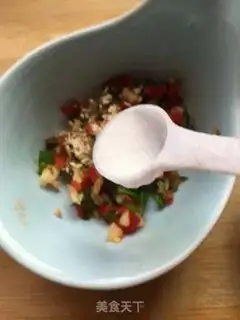 Make Steamed rice carrots step 9