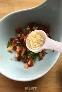 Make Steamed rice carrots step 10